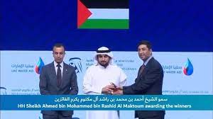 Mahmoud Ibrahim Shatat